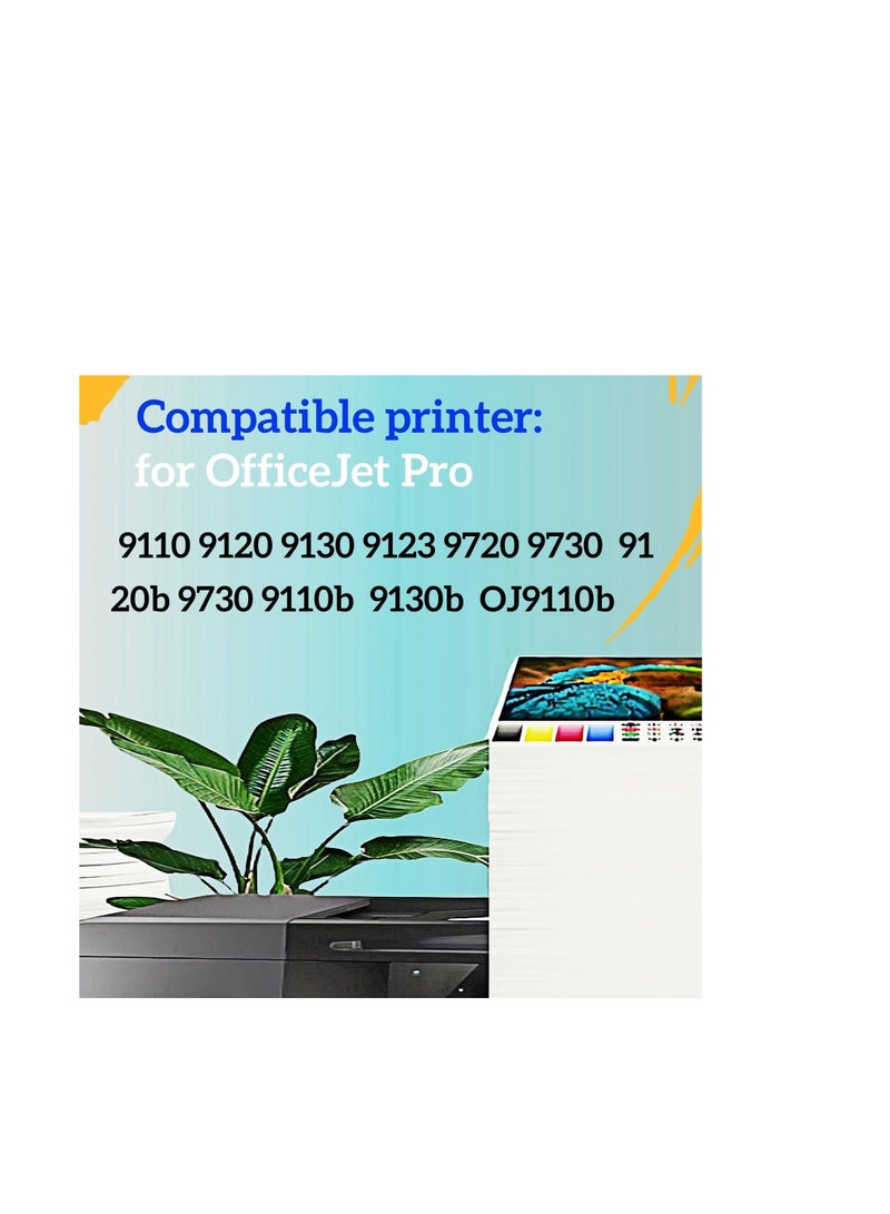 Terabyte 938 خرطوشة حبر بديلة لطابعات HP OFFICEJET PRO 9110، 9120، 9130، 9123، 9720، 9730، 9120B، 9730، 9110B، 9130B، OJ9110B (أسود، ماجنتا، سيان، أصفر) 4-pack - Image 3